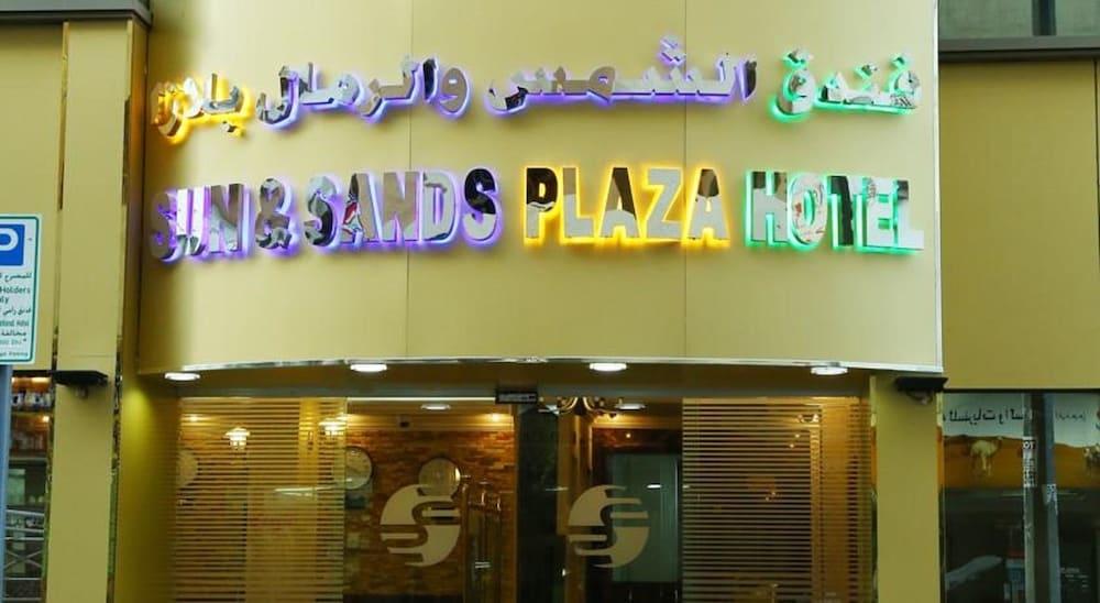 Sun&Sands Plaza Hotel Dubai Exterior foto